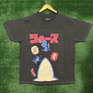 Jaws Anime Horror Movie Poster T-Shirt Size Large